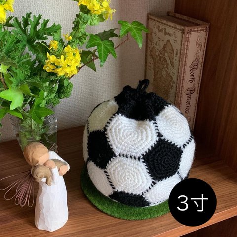 【受注製作品】サッカーボールの骨壺カバー（3寸用）