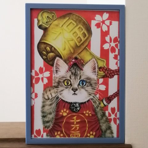 B5 招き猫 手描きイラストプリント 絵