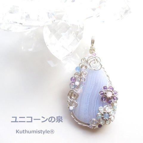 ブルーレースアゲートペンダント（ワイヤージュエリー☆ワイヤーアクセサリー☆ワイヤーラッピング天然石ネックレス☆KuthumistyleⓇ☆クツミスタイル☆only minne ）