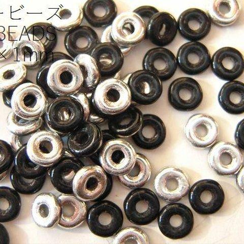 【オービーズ/o-beads】ジェットラブラドル:直径3.8×1ミリ/約2.5g(約70-75ヶ)