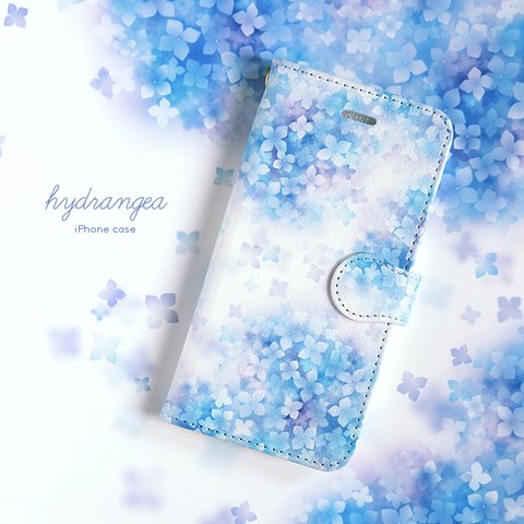 iPhone 手帳型スマホケース 【 紫陽花 -hydrangea- 】