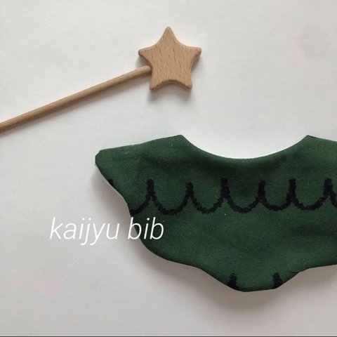 new◯232 かいじゅう ハンドメイド もくもくスタイ