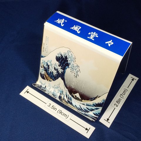 Smartphone stand ( "Fuji over the great wave" (Kanagawaoki Namiura 「神奈川沖浪裏」)