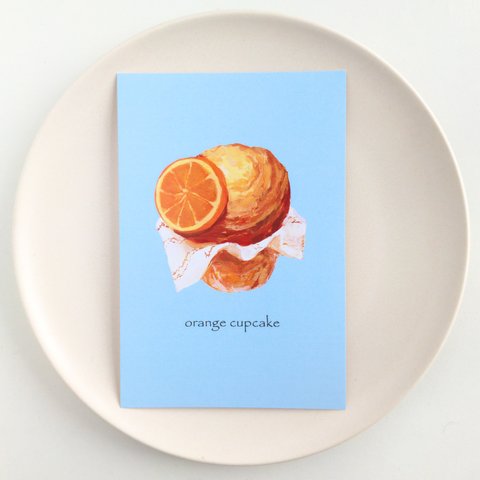 ポストカード【オレンジのカップケーキ】