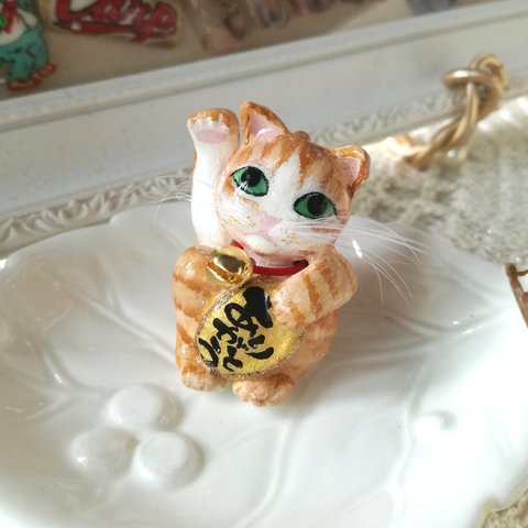 招き猫　「ありがとう」ねこの置物