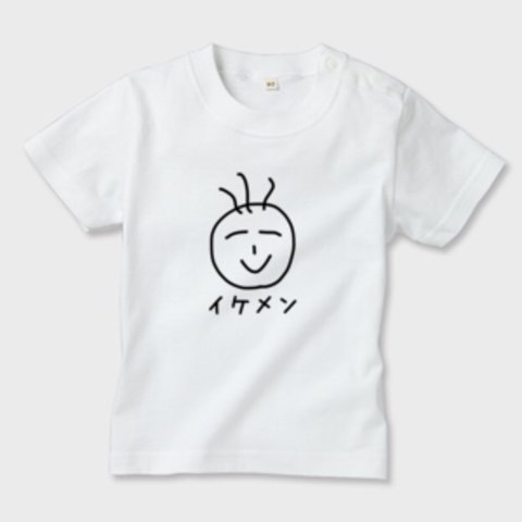 イケメンTシャツ キッズ・ベビーTシャツ 白・赤・黄色 70・80・90サイズ