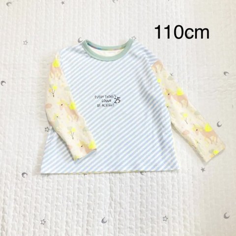 110cmユニコーン×ストライプのワイドTシャツ