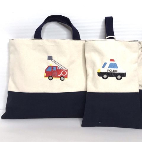 入園入学準備　刺繍　レッスンバッグ　上履き入れ　消防車　パトカー　2点セット