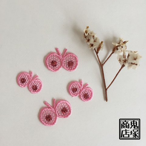 ちょうちょの刺繍アップリケ　ピンク