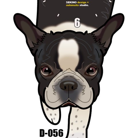 D-056 フレンチブル白黒-犬の振子時計