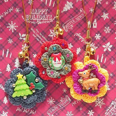 🆕🎄Xmasオーナメント🎅✨Xmasモチーフ3個セット🎄トナカイ