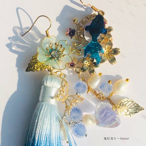 蒼金魚と鬼灯と青桜の和風ピアス イヤリング蝶々と淡水パール、ロングタッセル付き着物や袴　成人式の和装小物にも★(※ゴールド桜パーツ変更しています)