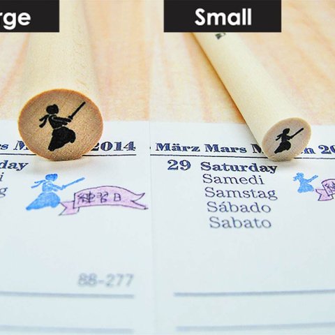 剣道　剣道部　大・小サイズ　スポーツ・部活のはんこ④　スケジュールはんこ　手帳用はんこ 【部活シリーズ】　