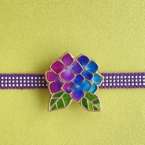 鮮やかなグラデーション　紫陽花の帯留