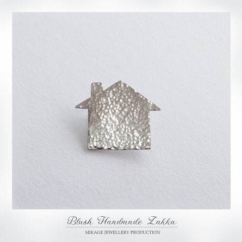 〚 home 〛sv925 simple home-sweet-home brooch