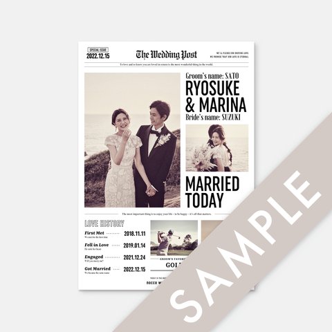 【送料無料】プロフィールブックsample［長方形二つ折り４ページ］| 結婚式・ウェディング席次表