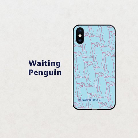 【待つ！皇帝ペンギン】水色　 スマホケース　iphone android ほぼ全機種対応