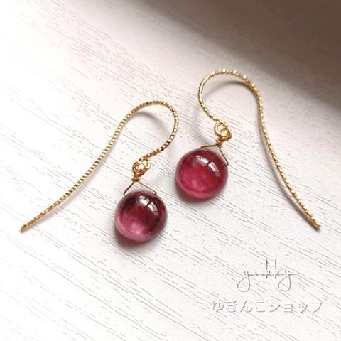 宝石質ルビー✽コイン✽14kgf/1粒ピアス/イヤリング