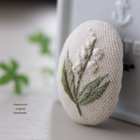 刺繍ブローチ　すずらん