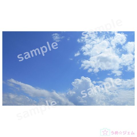 PC壁紙　空と雲《sora-039》（JPG・PNGファイル）
