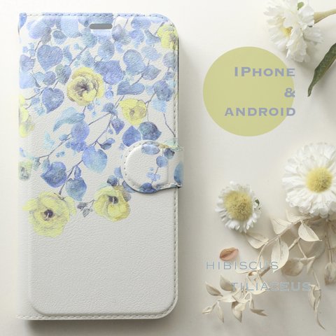 ユウナの花 手帳型スマホケースiPhone15 iPhone14 Android対応【送料無料】