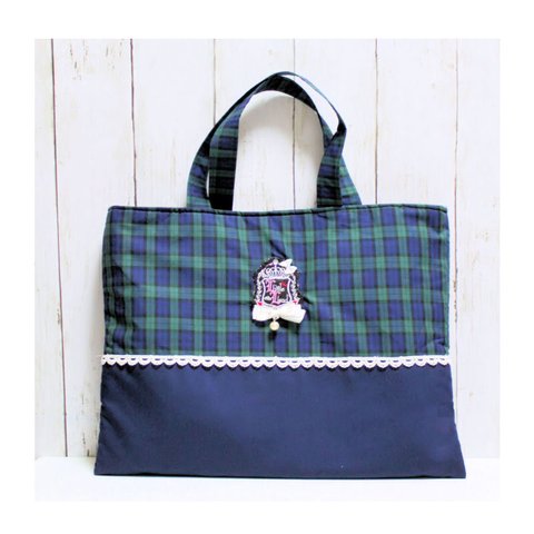 【女の子用】入園入学準備・タータンチェックのレッスンバッグ