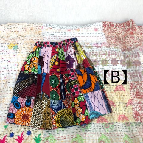African print patchwork skirt （B)