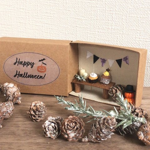 ミニチュアハロウィンパーティー ハロウィン飾り✩.*˚littlepear