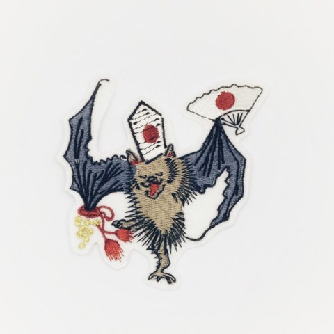 蝙蝠■河鍋暁斎■刺繍ワッペン
