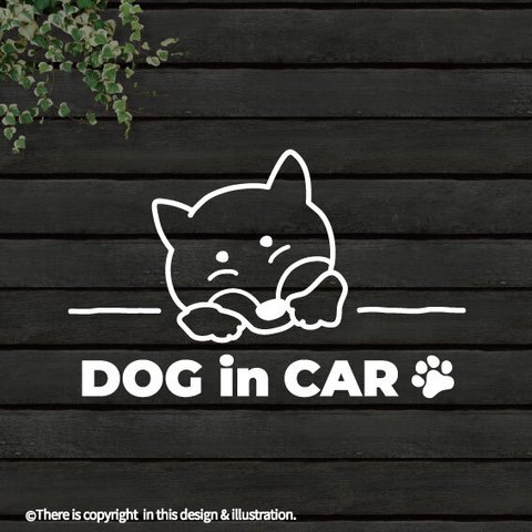 DOG IN CAR/ 柴犬/B【カッティングステッカー】手書きわんこ