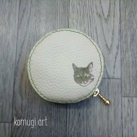 komugiartオリジナル猫顔 本革まんまるコインケース  メロン