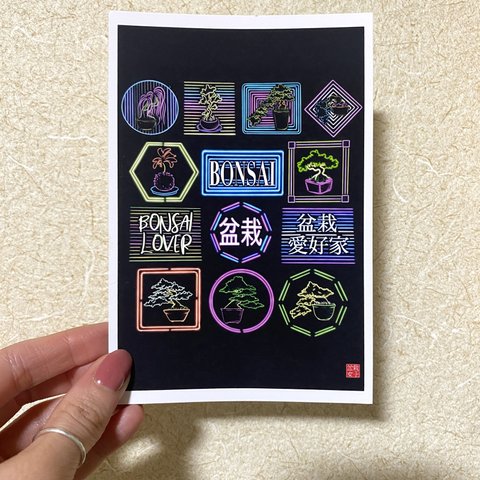 Neon Bonsai Postcard ネオン盆栽アートはがき