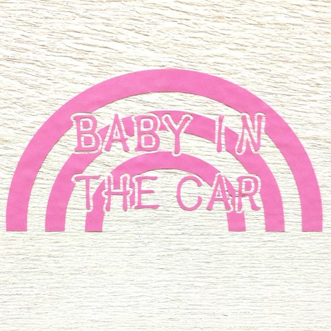 BABY IN THE CAR  〜Rain bow〜  ベビーステッカー