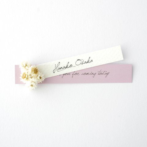 席札 “lavender” name plate for wedding 5枚 ラベンダー