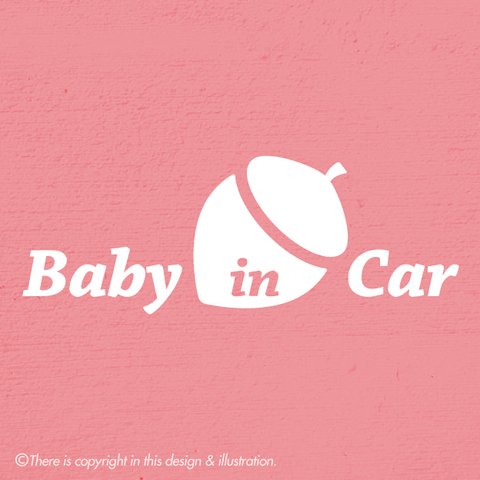 成長・飛躍のシンボル　どんぐり001　ベビーインカー　baby in car ★ ステッカー