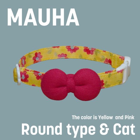 🎁🌈限定品🌈🎁Charis（mauhaリボン・まるtype）猫の首輪/黄/花/ピンク