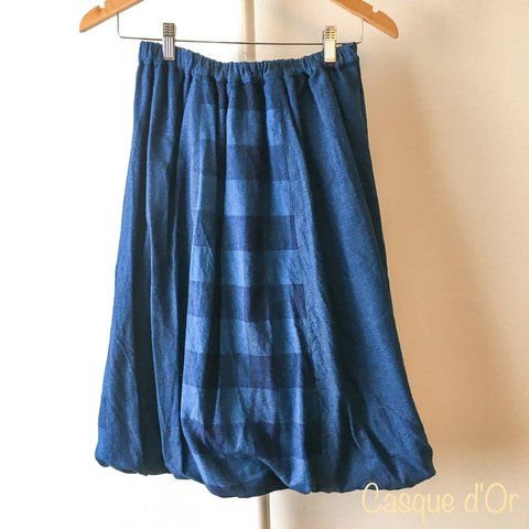 インディゴブルーバルーンスカート #2