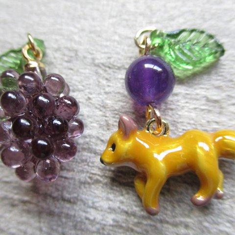 ◇3697再販３ 🍇狐と葡萄　アメジストのピアス・イヤリング・ノンホールピアス🦊🍇 