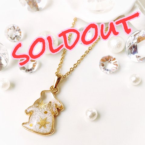 ♡soldout 雪うさぎ ネックレス♡