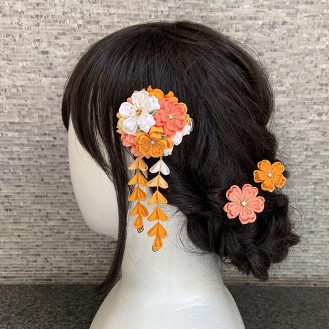 Sale!! ひな祭り♡七五三♡卒業s式 桜ブーケのヘアクリップ +Uピンset  オレンジ 橙 山吹 黄色   *つまみ細工 *着物 *和装 *3歳