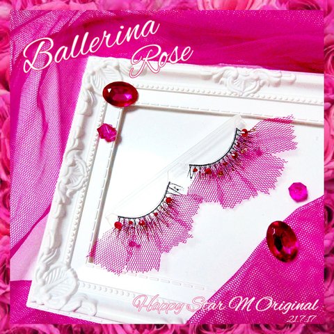 ❤感謝品★Ballerina Rose★partyまつげ バレリーナ ローズ★送無料●即買不可