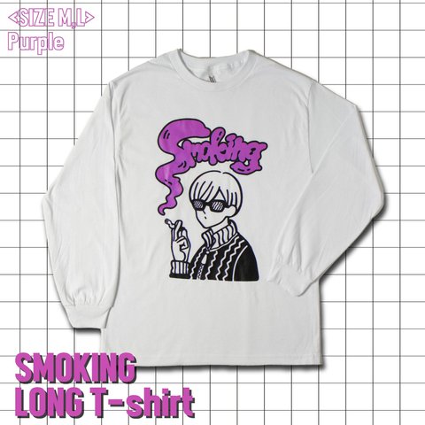 🚬SMOKING ロンT🚬(☪️紫色:Lサイズ☪️)