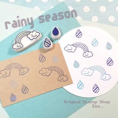 △▼雨の日はんこ①▼△  しずくと虹