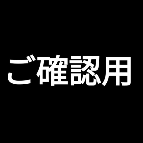 ばら1枚