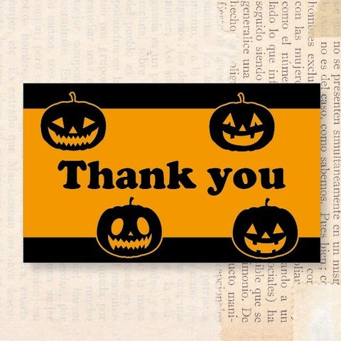 ★md00057  サンキューカード　ハロウィン　かぼちゃ　横書き　両面印刷　アレンジ可能　20枚