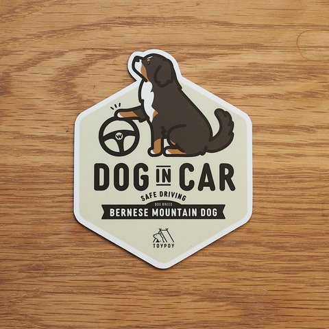 【バーニーズ・マウンテン・ドッグ】DOG IN CAR マグネットステッカー