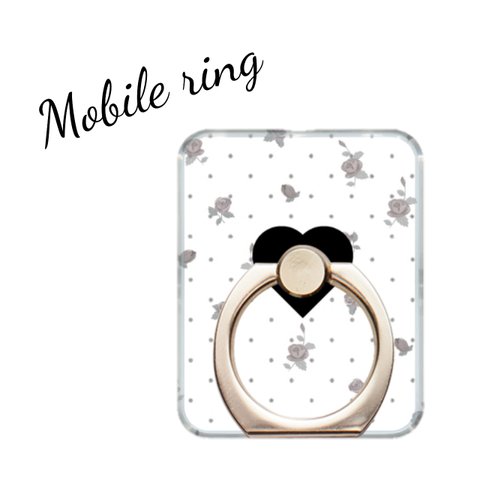 Mobile ring