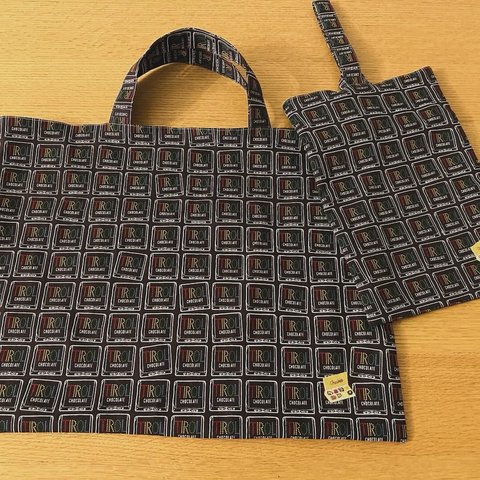 ⭐︎入園グッズ⭐︎ レッスンbag &シューズ袋　チロル柄