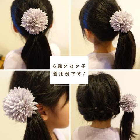 ポンポンが可愛い♡マムの髪飾り　～ライトグレイ～　入学式卒業式　ヘアゴム