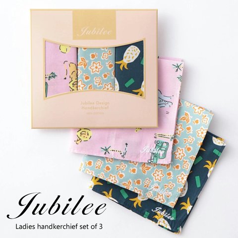 Jubilee レディース コットン ハンカチーフ パイナップル 花柄 3点セット jubileesquarel-set010